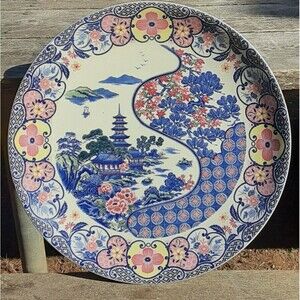 Very Large Japanese or Chinese Platter 14.5" Excellent Condition